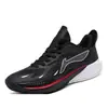 Se pueden enviar en nombre de Zapatos de baloncesto Sonic 12 para jóvenes, profesionales, prácticos, transpirables, para cancha de cemento, botas de combate, zapatillas deportivas para correr