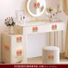 Feliz palabra boda especial pegatinas electrostáticas muebles electrodomésticos pegatinas de letra pequeña creativa boda tocador armario puerta decoración