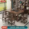 Juego de mesa de té y sillas de madera maciza, mesa de té de oficina con tetera, mesa de té integrada, preparación de té Kung Fu, una mesa y cinco sillas