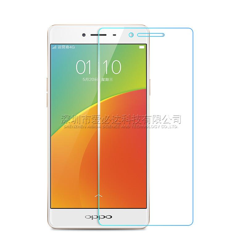 OPPO A57_副本