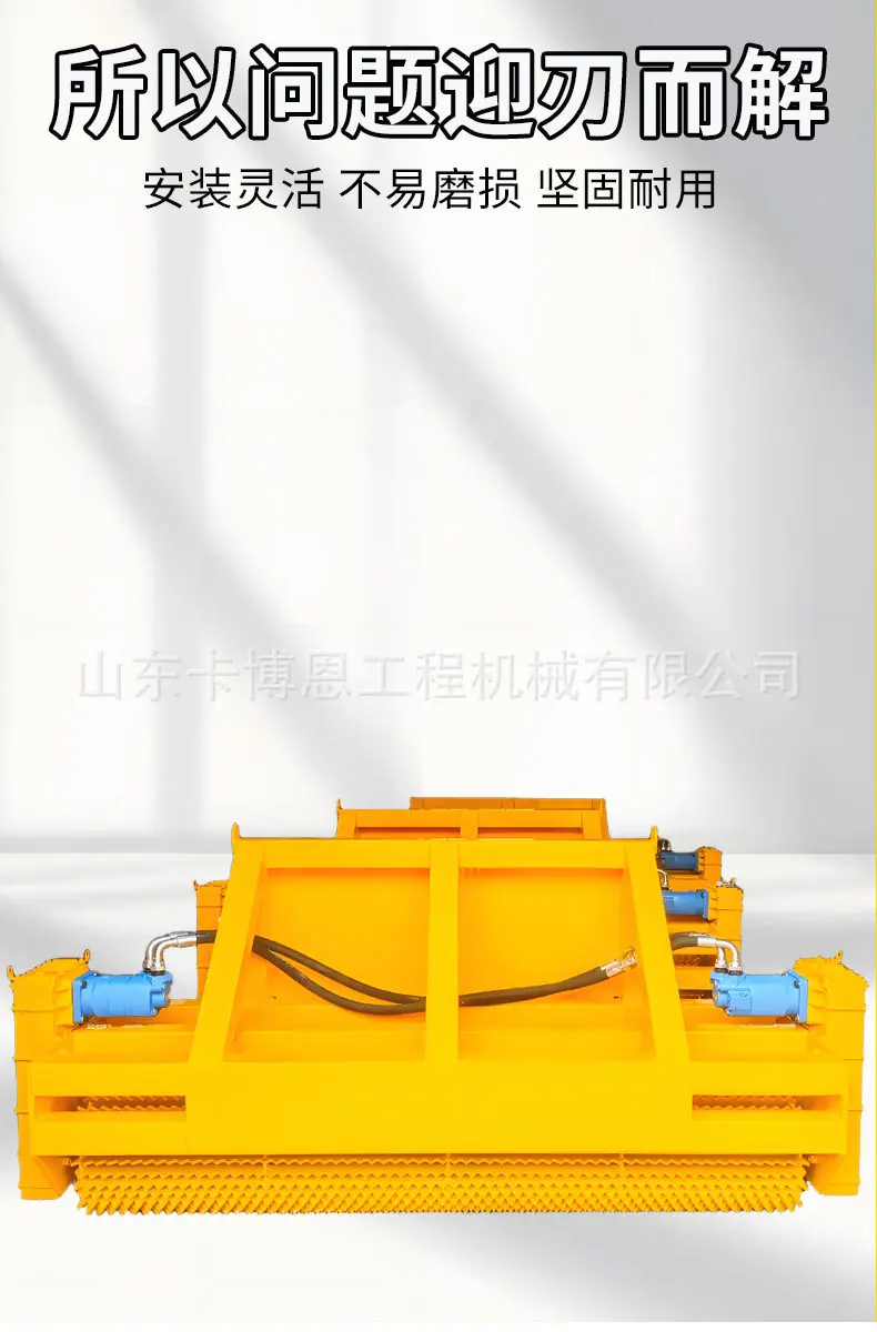 破冰机详情-2_04.jpg