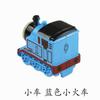Acessórios da série Tosiqi carro trem aventura dinossauro brinquedo infantil temporizador link pista