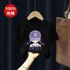 Roupa Casual Versátil da Moda 100% Algodão Novo Estilo 2026 para Crianças Maiores, Camiseta Fofa, Camiseta de Manga Curta para Meninas