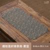 Novo Estilo Ramo de Flor de Lótus Envolto Tapete de Chá Absorvente Impermeável Toalha de Chá Zen Base para Xícara de Chá Seco Master Mat Bolha Master Acessórios Pintados para Cerimônia do Chá
