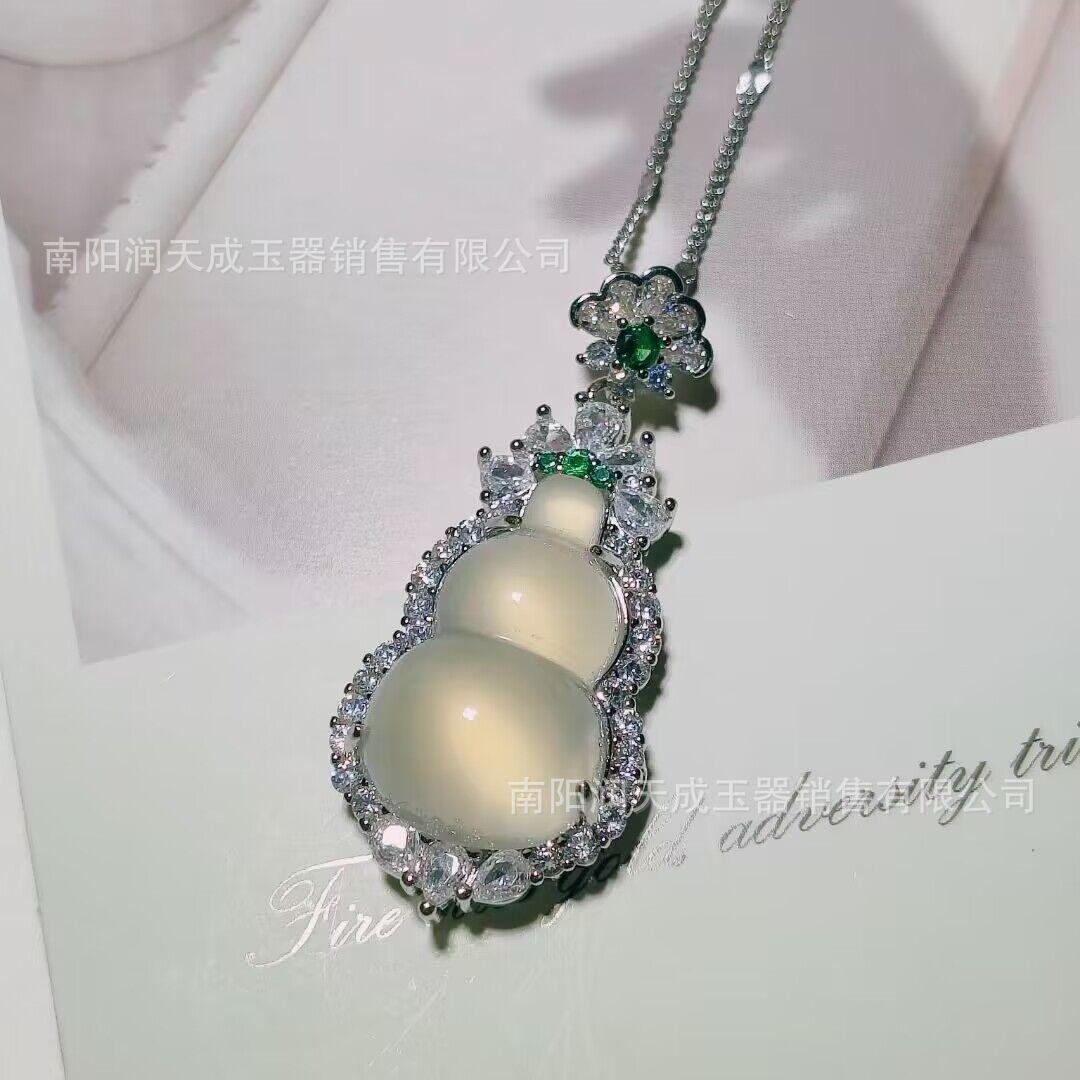 O1CN013oDey51SgujGuWrdh_!!2200