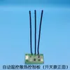Caixa Elétrica 1-3 Vias Equipamento Elétrico Sensor de Temperatura Dissipação de Calor Automática Placa de Controle Controle de Temperatura Radiador Controlador