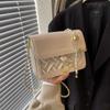 Bolso bandolera pequeño de verano para mujer, Nueva moda, Bolso de hombro de nicho de alta gama para salir, Versátil bolso cuadrado pequeño