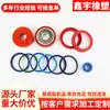 Productos de poliuretano: Poliuretano fundido de CPU, casquillo de lámina de goma para rodillo resistente al desgaste, poliuretano de alta elasticidad y resistente al aceite
