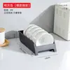 Fant Gris Gun Estante de Almacenamiento de Doble Capa para Cocina del Hogar Estante de Almacenamiento para Platos Filtro de Agua de Encimera Cesta para Platos Tazones y Palillos Plato