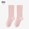 Calcetines de Luna Calcetines de Media Altura sin Costuras para Mujer ins modernos versátiles calcetines blancos pequeños Calcetines de Felpa para Estudiante para Mujer estilo universitario