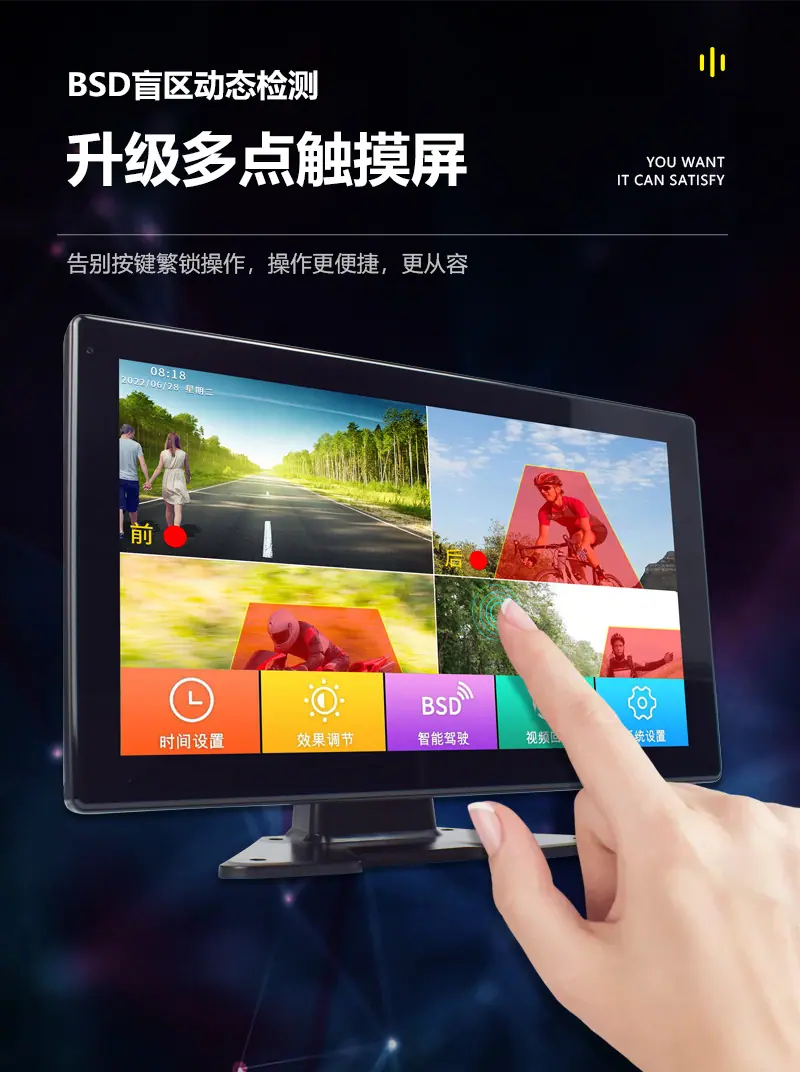 详情页_08（2）.jpg