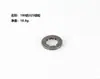 Cadenas Transfronterizas Piezas de Motosierra Ms180 Ms260 Tipo Dividido Embrague de Disco Pasivo Integrado Rodillo de Aguja