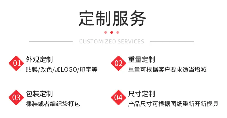 详情_16