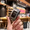 Estuche para Llaves de Chevrolet para Modelos Como Cavalier, Malibu, Cruze, Trax y Sail, Funda de Llave de Gama Alta para Mujer con Hebilla