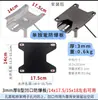 Silla de Computadora de Acero Silla de Oficina Silla para Personal Silla Gamer Silla de Malla Placa de Acero Engrosada a Prueba de Explosiones Placa a Prueba de Explosiones Base del Chasis