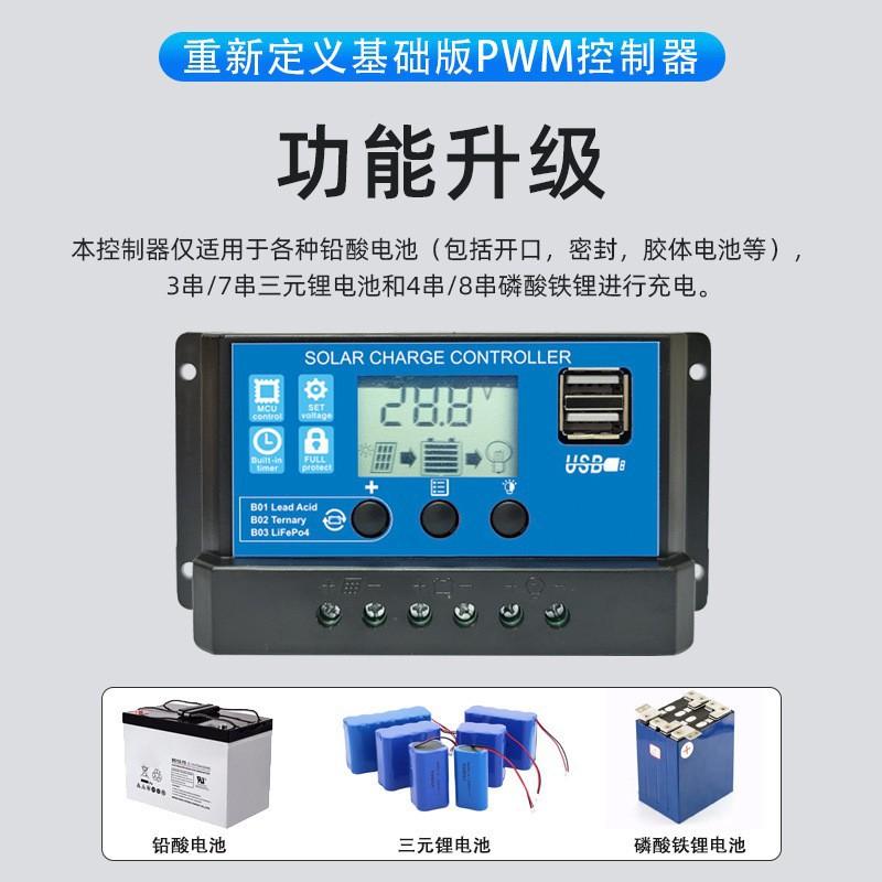 O1CN01x1Hrtj1TELaduWve4_!!2212