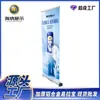 Suporte de display de pôster publicitário em liga de alumínio Guangzhou Yilabao, haste de três seções, preto, expositor espessado, best-seller em vendas transfronteiriças