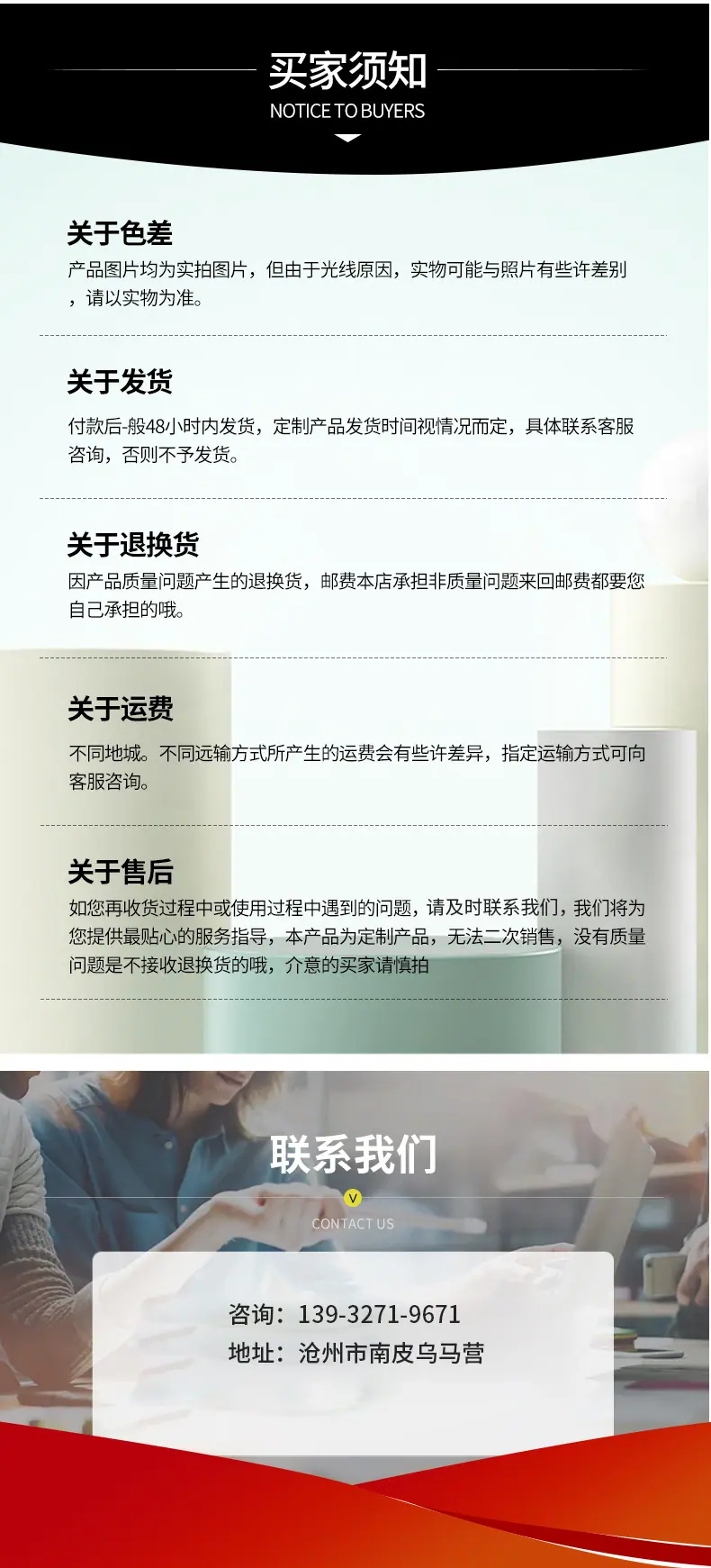 套版_07.jpg