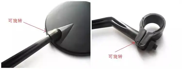 电动车反光镜