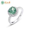 Anillo de ágata acuática natural personalizado para mujer, anillo de dedo con piedra de musgo verde con incrustaciones de plata S925, personalización al por mayor, transfronterizo