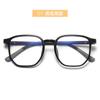 12682 entidad al por mayor marco de luz retro se puede equipar con caja para miopía gafas estilo coreano gafas planas marco de gafas de arte