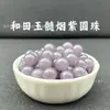 Ágata de Hotan cuentas sueltas lote a granel cuentas redondas transparentes como el hielo pulsera DIY collar pulsera para hombre y mujer joyería al por mayor