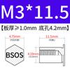 Yishenglong Pernos Remachables para Agujero Ciego de Acero Inoxidable Tuercas Remachables Placa de Presión Hexagonal Rosca Bsos-M3M4