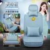 SAIC Roewe RX5 RX3 Roewe i5 i6 Roewe Ei5 Roewe 360 350 funda para asiento de coche cojín para asiento