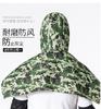 Gorra con camuflaje a prueba de polvo con cubierta de chal para gafas, sombrero para hombres y mujeres, gorra de protección laboral totalmente sellada, transpirable, totalmente cerrada