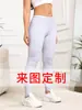 Fábrica de origen a fabricantes de leggings digitales con estampado de mapa en representación de pantalones de dama venta directa en Europa y Estados Unidos