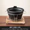 Parrilla de Barbacoa para Preparar Té, Estufa Tradicional de Olla Caliente para Uso Doméstico en Interiores, Estufa de Carbón de Moda, Estufa de Carbón para Exteriores