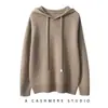 Suéter pullover de cachemira para mujer, moderno, con capucha, color liso, suelto, casual, rejuvenecedor, grueso, cálido, prenda exterior