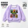 Plantas vs.. Roupas de Zumbi Camiseta de Manga Longa Meninos Outono Inverno Plus Veludo Solta Infantil Desenho Animado Jogo Tendência Moletom