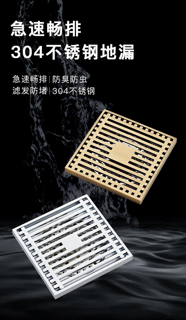 详情页_01.jpg