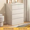 Cômoda branca, simples e moderna, armário de armazenamento de cinco gavetas, armário de chão para quarto ou sala de estar, armário de armazenamento tipo gaveta colocado contra a parede no final da cama
