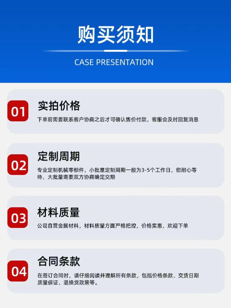 微信图片_20240108163342