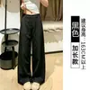 Calça Larga de Linho Estilo Old Money Branca para Mulheres, Nova Coleção Verão 2026 Cintura Alta Emagrecimento Caimento Solto Reta Casual