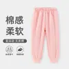 2026 Pantalones Largos de Algodón Nuevos para Niños, Pantalones Deportivos para Niños, Pantalones de Chándal Lisos Unisex de Otoño para Niños Mayores