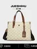 Bolso Tote de Exportación Transfronteriza Nuevo Otoño e Invierno 2025, Gama Alta, Gran Capacidad, Sencillo, Portátil, Bolso Cruzado de un Solo Hombro