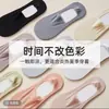 Calcetines Finos de Verano Tipo Barco para Mujer, Calcetines Invisibles de Corte Bajo, Malla de Seda de Hielo, Antideslizantes, Calcetines Cortos Antideslizantes en el Talón, Calcetines Versátiles de Verano