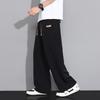 Calças Casuais Masculinas 2025 Novas Largas Retas Esportivas Calças Masculinas Seda de Gelo Verão Finas Perfuradas Calças Longas Estilo Masculino