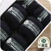 100% Lana Pura Hilo de Lana Merceizado 100g Precio Lana Merino Uruguaya 290 Grosor Medio Lana Tejida a Mano Lana