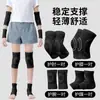 Rodilleras, coderas y muñequeras deportivas para niños, Set para fútbol, baloncesto, patinaje, equipo para correr, equipo de protección para exteriores