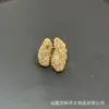 Anillo nuevo de piedra natural en bruto incrustado con diamantes, sensación vintage de alta gama, anillo abierto súper brillante, joyería personalizada, suministro transfronterizo