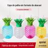 Amazon venda quente vendas diretas da fábrica 500ml copo de palha de abacaxi quatro cores opcional copo de suco de chá de leite em segundos de estoque
