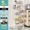 Carrito de almacenamiento para baño de acero inoxidable, estante de piso multicapa para el baño y gabinete de almacenamiento de niveles para la cocina