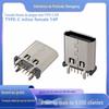 Base fêmea TYPE-C14P plug-in vertical 180 graus plug-in de quatro pinos pé de deslocamento tipo-c cabeça fêmea L = 10,0