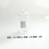 Botellas de Aromaterapia de Vidrio, Botellas Vacías, Elegantes Botellas de Aromaterapia de Vidrio, Botellas Vacías de Fragancia para Uso Doméstico, Botellas Cilíndricas de Vidrio Exquisitas al por Mayor