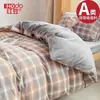 Conjunto de Roupa de Cama para Dormitório Universitário Três Peças Algodão Puro Todo Algodão Lençol de Cima Lençol com Elástico Capa de Edredom Conjunto de Roupa de Cama Quatro Peças
