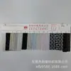 Linterna ondulada brillante con puntos, malla decorativa para manualidades, juguetes, zapatos, sombreros y bolsos.